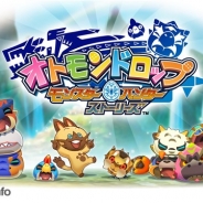 カプコン・モバイル、パズルゲームアプリ『オトモンドロップ モンスターハンター ストーリーズ』の今冬配信を決定! 事前登録を開始