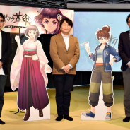 【イベント】舞台に魂をぶつける乙女たちに心が突き動かされる一作…『サクラ革命 ~華咲く乙女たち~』メディア向け先行プレイ体験会レポート