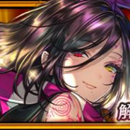 セガ、『チェインクロニクル第4部』でヒロイックフェスを開催! SSR「幾重の魔杖 エステラ」が新登場!
