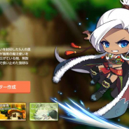 ネクソン、『メイプルストーリーM』で新職業英雄「アラン」を実装! 新規ダンジョンの「エボルビングシステム」も追加