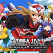 アクセスブライト、東映アニメと共同展開する中国市場向けスマホゲーム『ロボットガールズ Z』のAndroid版を配信開始