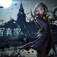 NetEase Games、『IdentityⅤ 第五人格』でイケメンハンター「写真家」を追加!