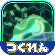 カプコン、「つくれん」プロジェクト最新作『CALCUBOID』を配信開始 キューブをいかに落とさずに運べるかが勝負のアクションゲーム