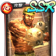 セガゲームス、『龍が如く ONLINE』でSSR「G・B・ホームズ」が登場する「ステップアップ極ガチャ」を開催 「イチの1以下キャンペーン!」&「ドンパチチャレンジ」も