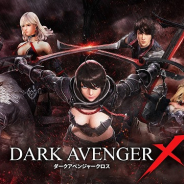 ネクソン、『DarkAvenger X』に新キャラクター“アサシン”(CV.小松未可子)を実装! 新PvPモード“キャンプ”も追加