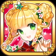 【App Store週次ランキング(3/1)】 『ウチ姫さま』が売上トップ20に登場…無料上位には新作の『姫騎士』『ギャロップレーサー』など