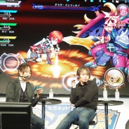 【SGN感謝祭】セガゲームス新作アプリ『蒼空のリベラシオン』は“操作性”が鍵を握る…空中コンボは爽快・痛快 主題歌はAKINO with bless4に決定