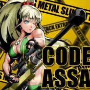 SNKプレイモア、『メタルスラッグアタック』でイベント「CODE:ASSAULT」を開催 新規描き下ろしの「特務ナディア」やオリジナルユニットが登場
