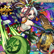 【App Storeランキング(5/31)】新キャラ石川五右衛門登場の「超・獣神祭」で『モンスト』が首位回復 伝承英雄召喚イベントで『FEH』は7位に