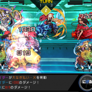 GMOゲームセンター、『流線系エンカウンター』で大幅リニューアルを実施。堀江由衣や小林ゆう、浪川大輔ら声優陣によるボイス実装や占領戦も実装
