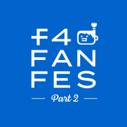f4samurai、「f4ファンフェスティバルpart2」を12月28日開催! 『マギレコ』『オルサガ』『アンジュ』ステージイベント 観覧応募の受付開始!