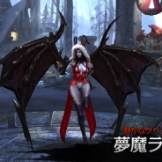 Netmarble Games、『レイヴン(RAVEN)』でアップデートを実施 期間限定のクリスマスイベントも開催