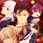 アリスマティック、BLブランド「A×BL」を設立…第1弾『Chain Blood―かぞく婚―』を5月末リリース、事前登録の受付中!