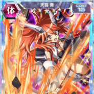 ブシロードとポケラボ、『戦姫絶唱シンフォギアXD UNLIMITED』×「テイルズ オブ シンフォニア」コラボより「天羽奏【ANTARES∞BUSTER】」の情報を公開