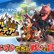 6waves、『アニマルフロンティア ~放置ストラテジーRPG~』を配信開始 リリース記念イベント「ワニフェス」や初回ダイヤ増量CPなどを開催