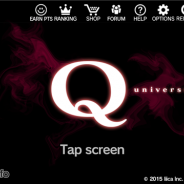 リイカ、『Q』に新要素を加えた海外バージョン『Q universe』を北米、欧州向けに配信開始