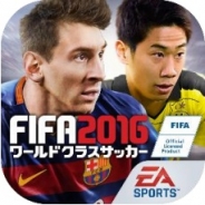 EA、『EA SPORTS FIFA ワールドクラスサッカー 2016』が累計300万DL突破! 記念キャンペーンを開催中!