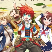 【求人情報】ジョブボード(10/21)…コロプラ、Cygames、エクストリーム、DeNA、ゲーム関連サービス(AndApp)