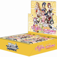 ブシロード、『ヴァイスシュヴァルツ』のブースターパック「ラブライブ!虹ヶ咲学園スクールアイドル同好会 feat.スクスタ」を4月23日に発売