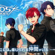 Happy Elements、新作タイトル名は『HELIOS Rising Heroes』に決定 公式サイトオープンとキービジュアルも公開!!