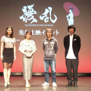 アニメ『擾乱 THE PRINCESS OF SNOW AND BLOOD』先行上映イベントが開催…RASのOP曲が『ガルパ』に4月6日に実装決定!