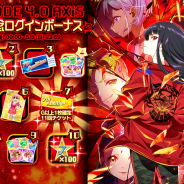 Donuts、『Tokyo 7th シスターズ』でナナシス史上最凶の新章「EPISODE 4.0 AXiS」第2話を配信開始! 豪華ログインボーナスも開催