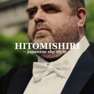 ルーデル、『ドラゴンエッグ』が「人見知りあるある」を歌った動画「HITOMISHIRI」を公開