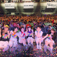 i☆Risの4thライブツアーがついにフィナーレ デビュー6周年ライブの11月開催が決定!