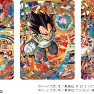 バンダイ、キッズカードゲーム『ドラゴンボールヒーローズ』で新シリーズ「ゴッドミッション」を3月12日より順次稼働