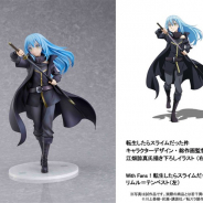 バンダイナムコアーツ、アニメ「転スラ」の登場キャラ「リムル=テンペスト」を1/7スケールでフィギュア化 「With Fans!」で予約受付中!