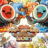 バンナム、「太鼓の達人」20周年記念! LINEスタンプ販売、シリーズセール、世界大会開催、記念PVなど情報を一挙公開!