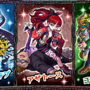 【Google Playランキング(6/6)】『モンスト』が首位をキープ! 『妖怪ウォッチ ぷにぷに』が順位を上げ続けTOP30復帰