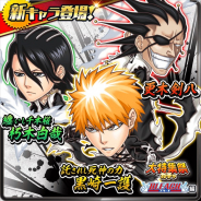 LINEとワンダープラネット、『ジャンプチ ヒーローズ』で「「大特集祭ガチャ BLEACH編」を30日より開催!