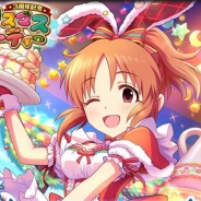 【App Storeランキング(12/1)】月初で入れ替わり多い中、ガンホー『パズル&ドラゴンズ』が首位キープ 『アイドルマスターシンデレラガールズ』が23位に登場!