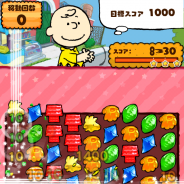 ビーライン、パズルゲーム『スヌーピー ドロップス』でパートナー機能、レベル追加、実績機能を追加したアップデートを実施