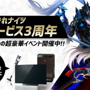 Netmarble、『セブンナイツ』でサービス開始3周年を記念したイベント「3クスしきれナイツ!」第3弾を開催 新キャラ「エシラ」が参戦