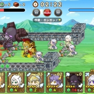 フリュー、『ファンタジーラボ』で大型バージョンアップを実施 新たにオートバトル機能をテスト実装 LOADING 箇所の速度改善も対応