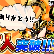 Snail Games、『太極パンダ -PHANTOM HEROES-』の事前登録者数が10万人を突破 死神「セケル」のプレゼントが決定