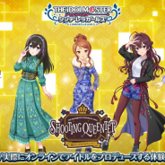 SCRAP、体験型イベント「アイドルマスター シンデレラガールズ SHOOTING QUEENTET~離れていてもプロデュース!~」を12月10日よりオンライン開催
