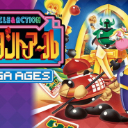 セガゲームス、Switch『SEGA AGES イチダントアール』を近日配信決定! MDモードやネットワークプレイ、海外アーケード版など新要素も追加!