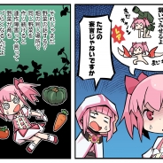 アニプレックス、今春提供予定の『マギアレコード 魔法少女まどか☆マギカ外伝』のWEBマンガ「マギア☆レポート」の第22話を更新