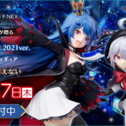 フリュー、ビリビリの看板娘BMLを怪盗姿で1/8スケールフィギュア化!