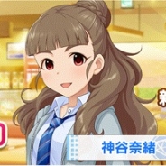 バンナム、『デレステ』で神谷奈緒を中心としたストーリーコミュと楽曲「2nd SIDE」を追加