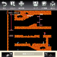 ドワンゴとD4エンタープライズ、レトロゲームをプレイ・シェアできるスマホアプリ「PicoPico」を2019年初旬より提供開始