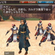 アソビモ、『イルーナ戦記オンライン』で新ミッション「ブリガンド・ハント」を配信開始 新武器「ザントスネイク」を入手しよう
