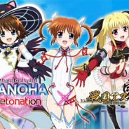 ファンプレックス、『戦国アスカZERO』でアニメ「魔法少女リリカルなのは」コラボの追加イベントを開催! コラボガチャvol.2も登場