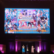 バンナム、『テイルズ オブ アスタリア』で「テイルズ オブ フェス2018」開催記念イベントを実施 ★5キャラを選んで入手できる「選べる無料召喚!」などを18日より開催!