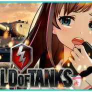 バーチャルYouTuberキズナアイが『World of Tanks Blitz』に挑戦した動画が公開に