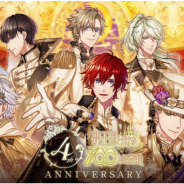 ジークレスト、『夢王国と眠れる100人の王子様』の4周年メインビジュアルを初公開! 妖精石が最大40個もらえるログボもスタート