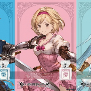 まさめや、『GRANBLUE FANTASY』フレグランス第3弾を発売決定! 明日(12月6日)より香りのお試しを配布!